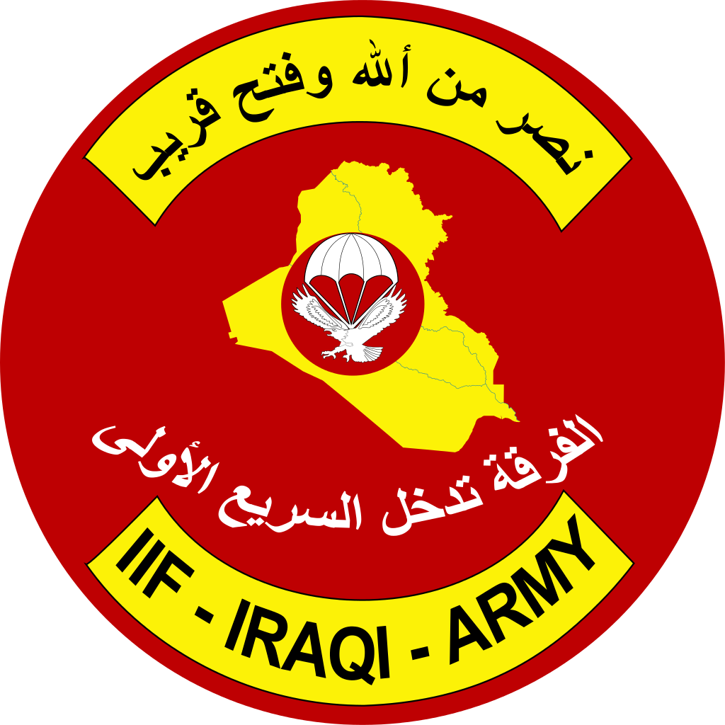 Iraq svg #9, Download drawings