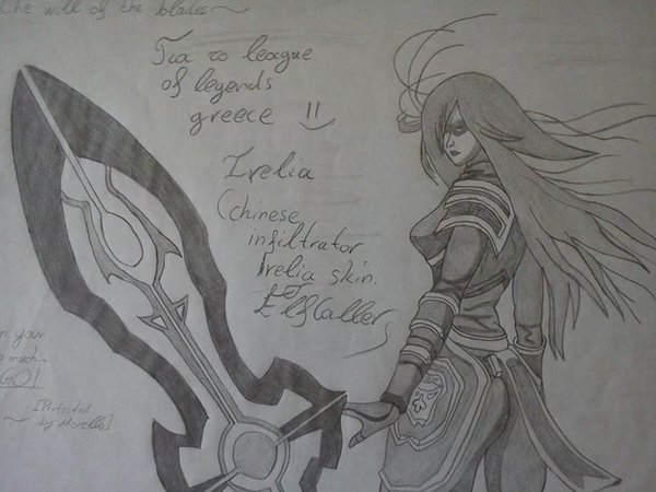 Irelia (League Of Legends) svg #6, Download drawings