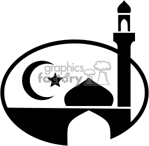 Islam clipart #19, Download drawings