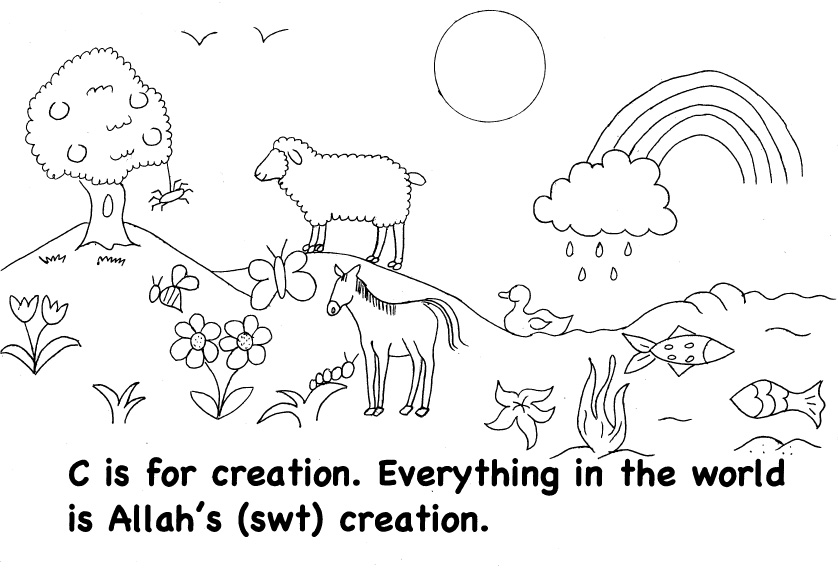 Islam coloring #2, Download drawings