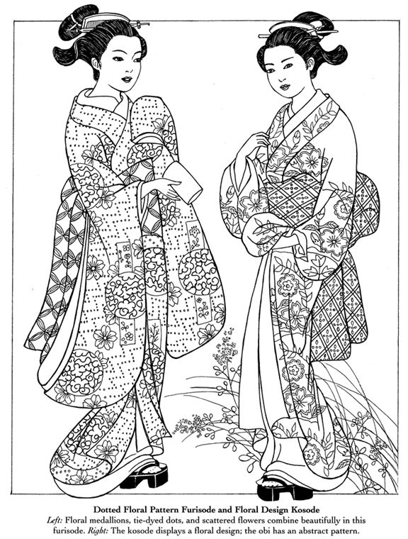 Japanese Clothes coloring #14, Download drawings