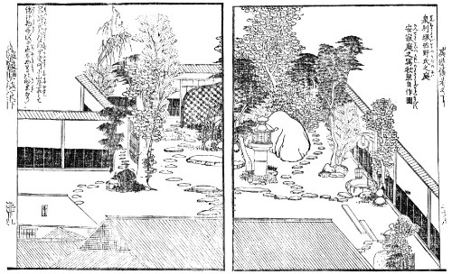 Japanese Garden coloring #7, Download drawings