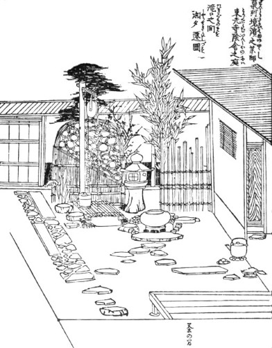 Japanese Garden coloring #18, Download drawings