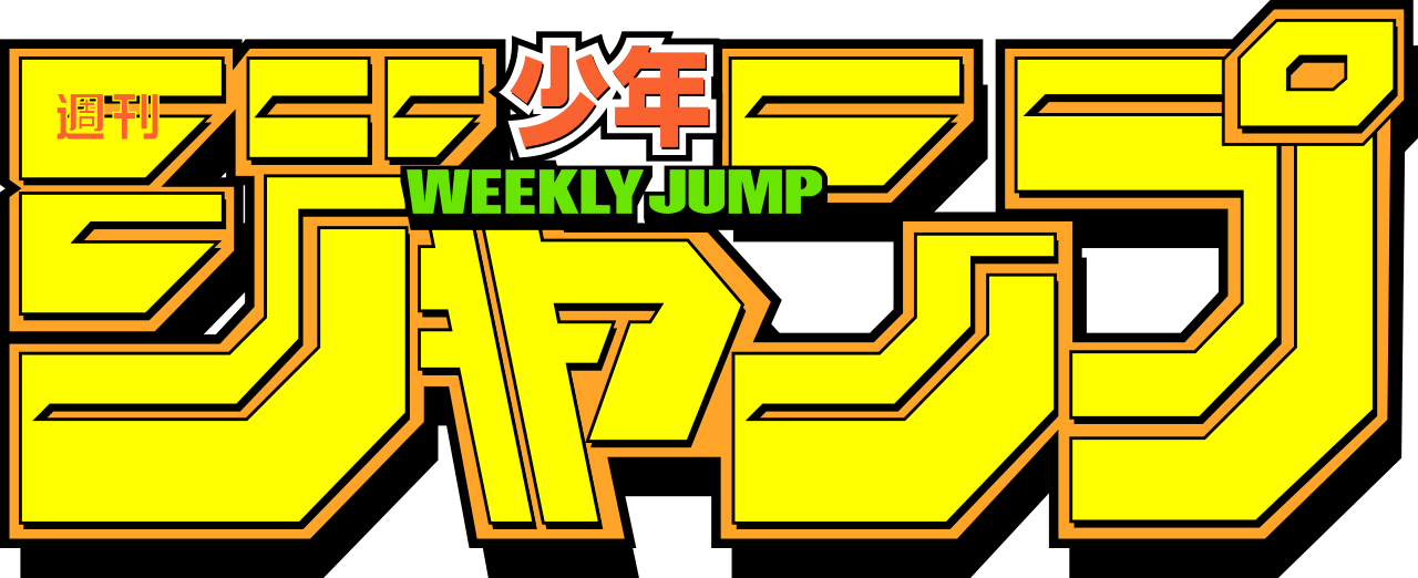 Jump svg #14, Download drawings