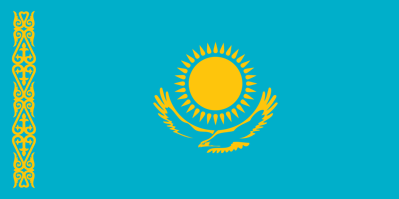 Kazakhstan svg #19, Download drawings