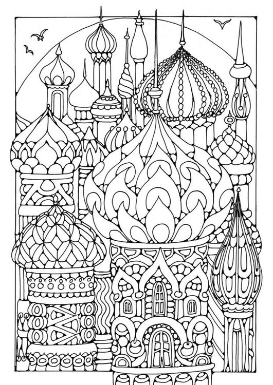 Keyhole Arch coloring #4, Download drawings