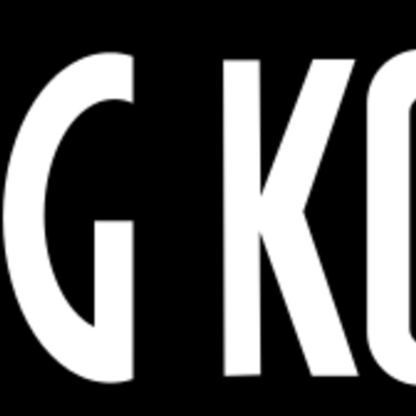 King Kong svg #9, Download drawings