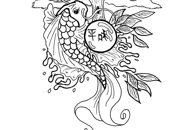 Koi Fish coloring #9, Download drawings