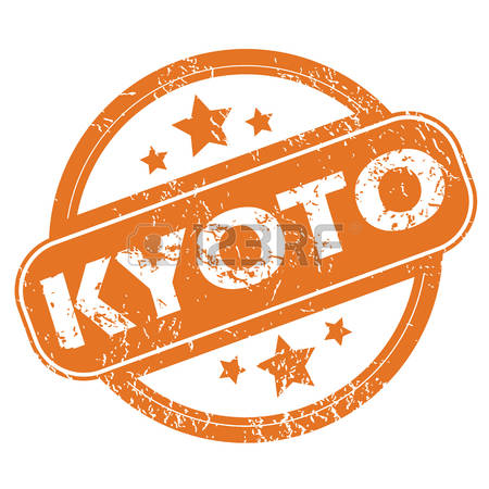 Kyoto clipart #5, Download drawings