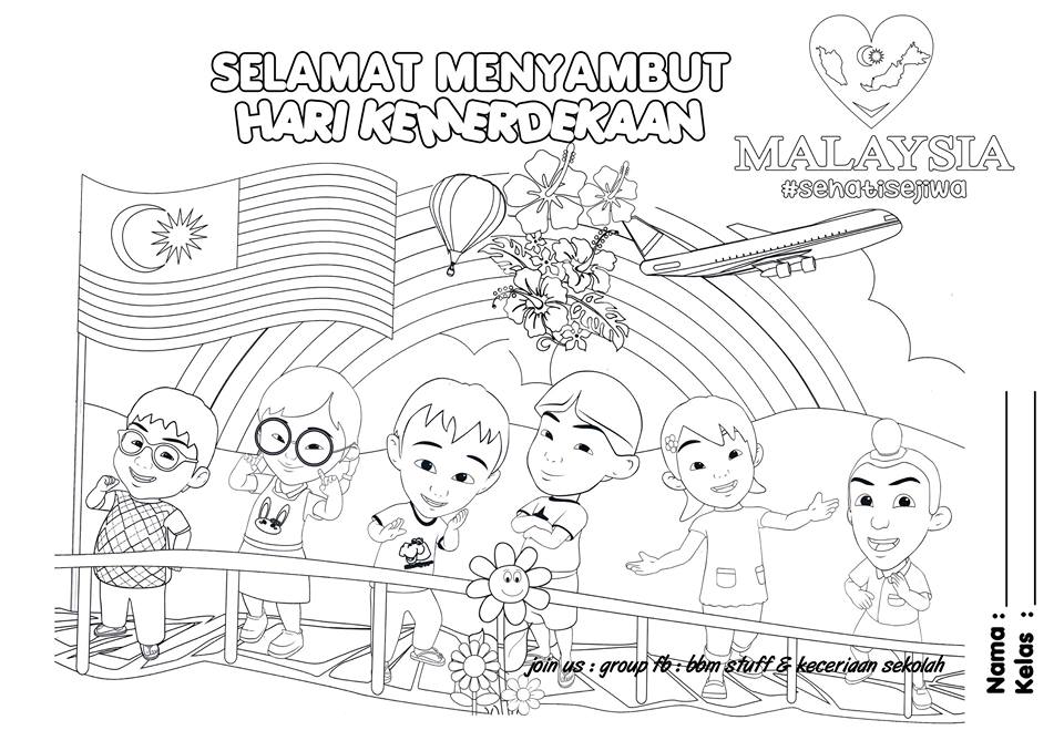 Malaysia coloring #18, Download drawings