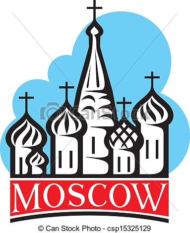 Moscow clipart #17, Download drawings