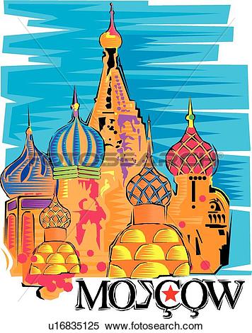 Moscow clipart #13, Download drawings