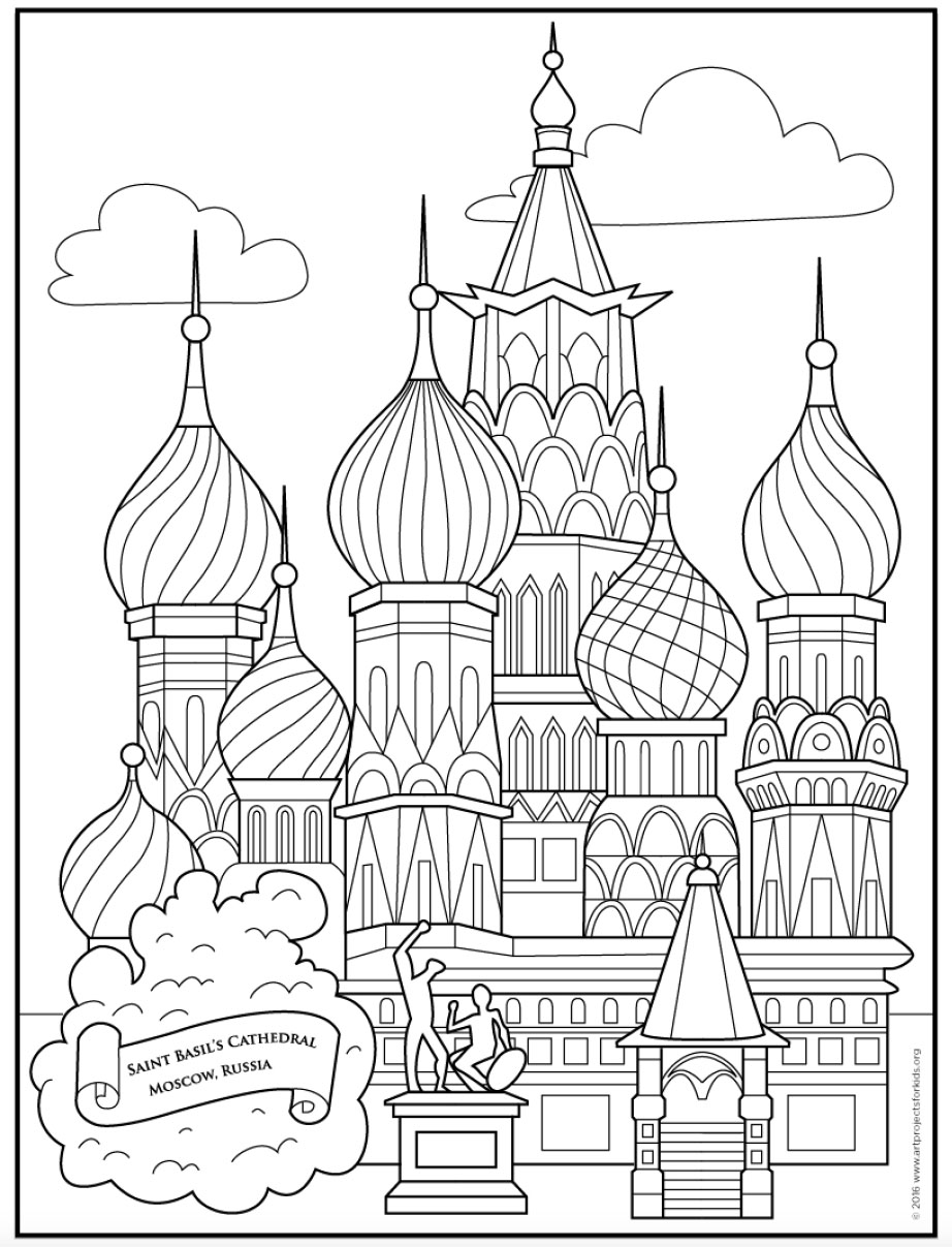 Moscow coloring #19, Download drawings
