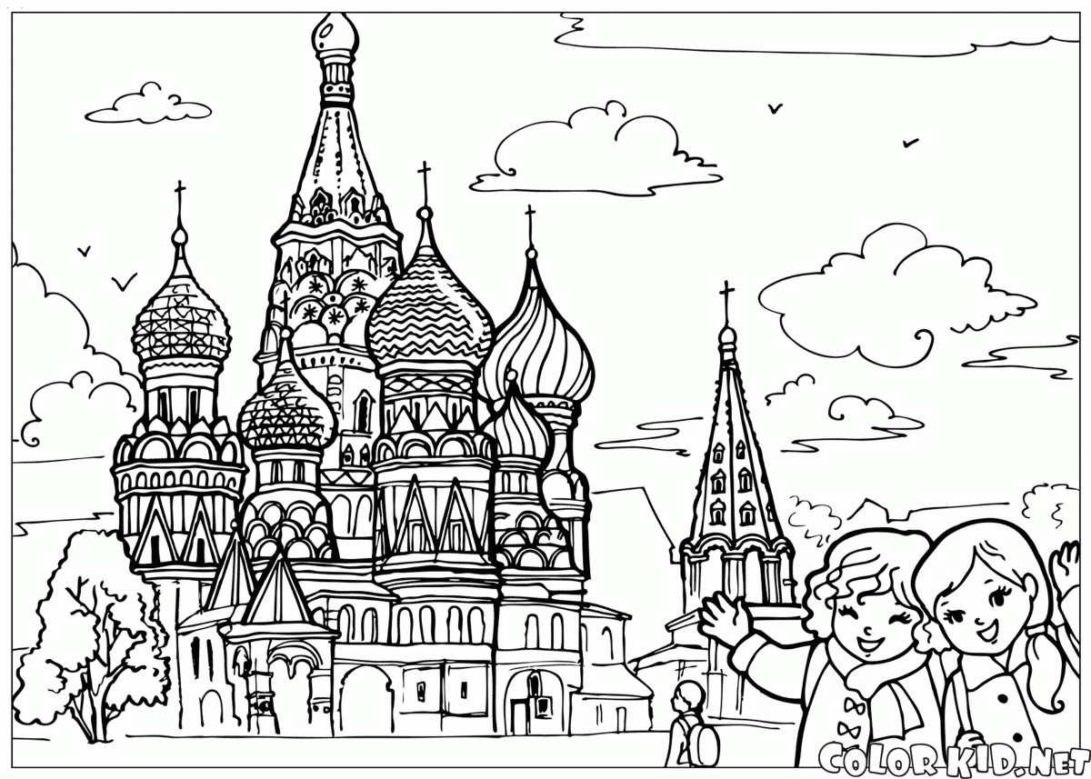 Moscow coloring #13, Download drawings