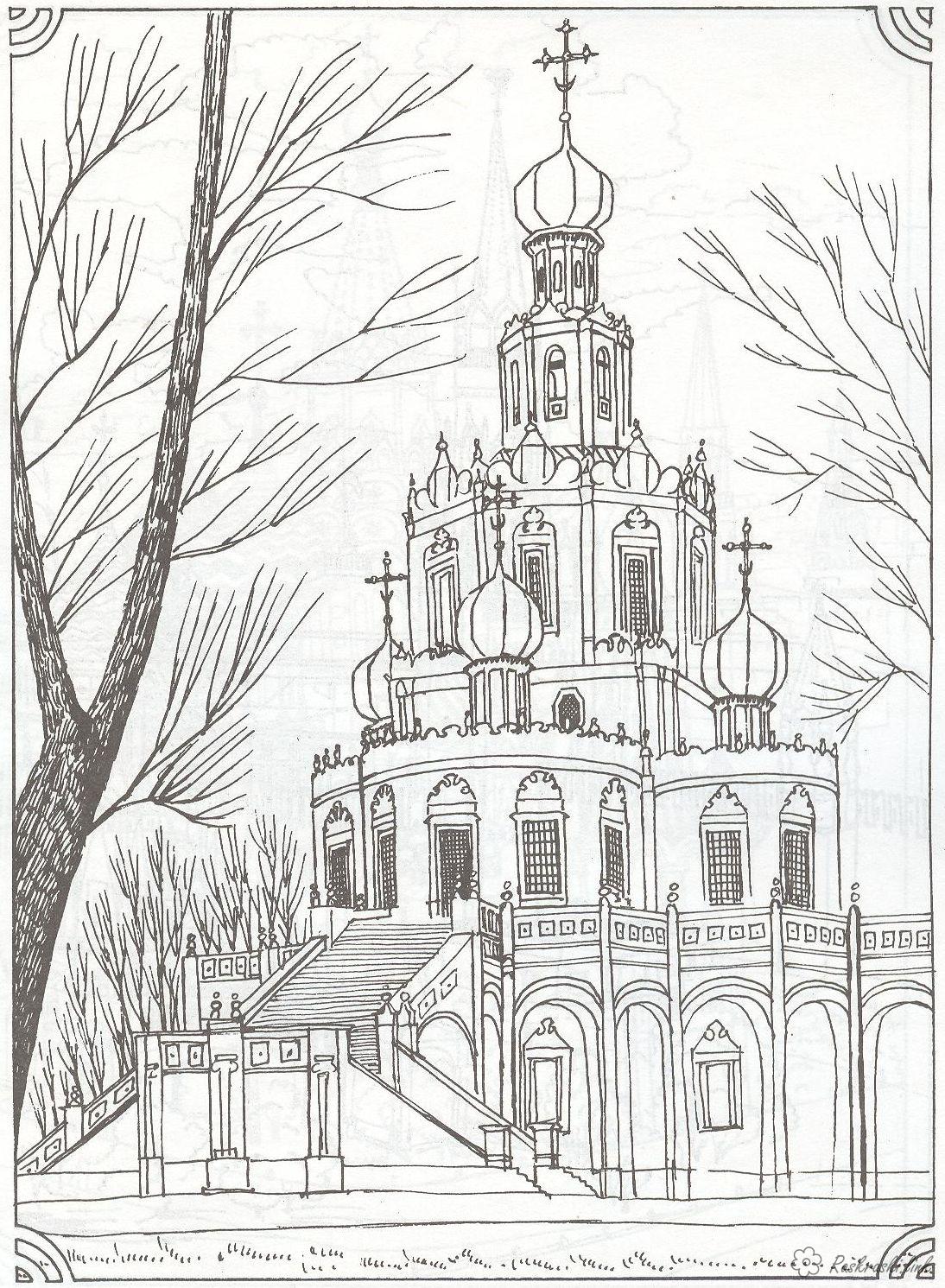 Moscow coloring #17, Download drawings