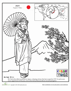 Mount Fuji coloring #15, Download drawings