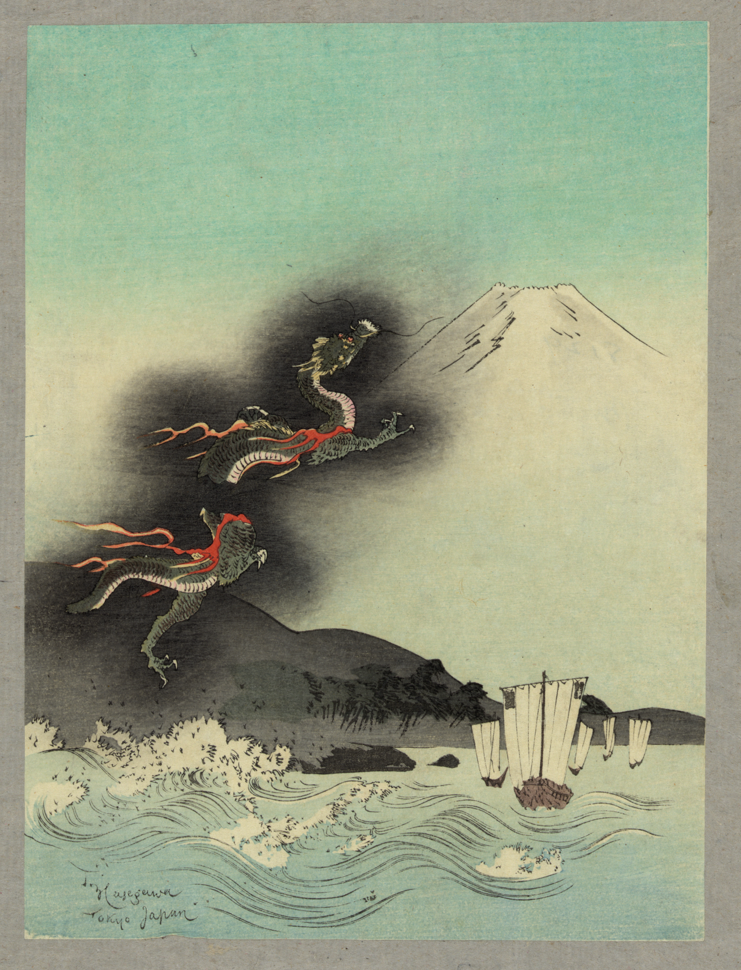 Mount Fuji svg #5, Download drawings
