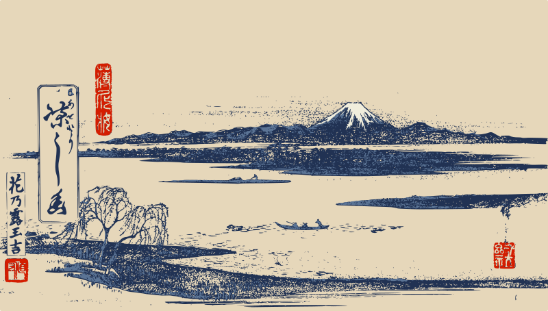 Mount Fuji svg #1, Download drawings