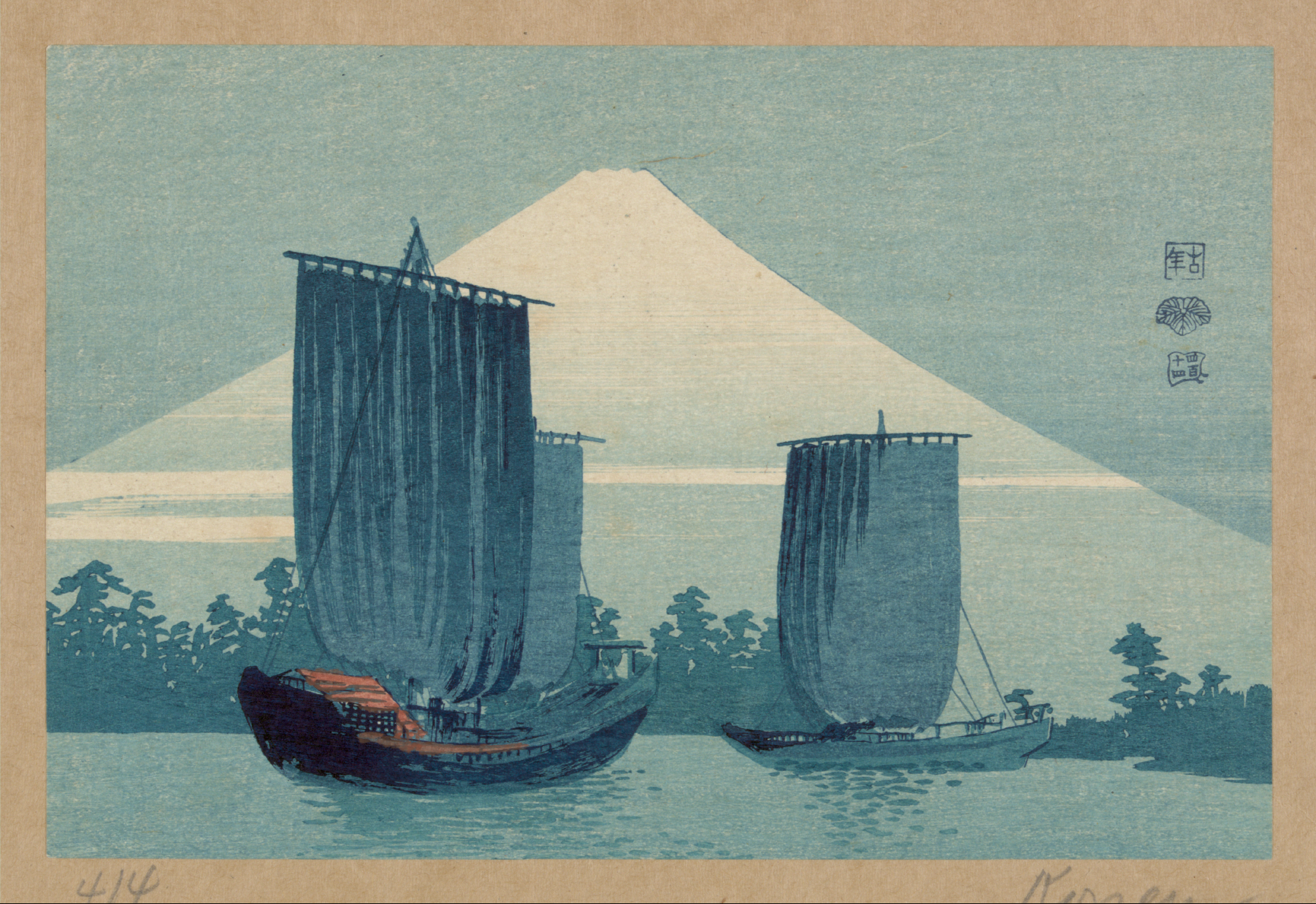 Mount Fuji svg #7, Download drawings