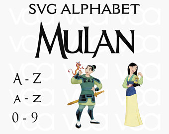 Mulan svg #10, Download drawings
