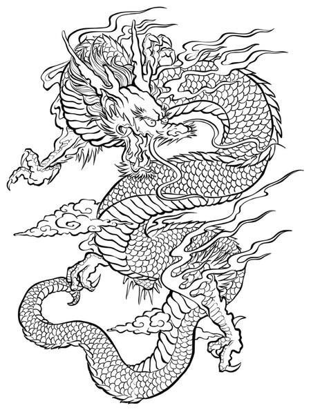 Mystical Dragon coloring #1, Download drawings