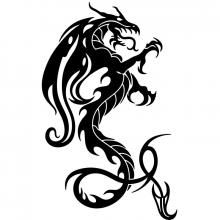 Mystical Dragon svg #9, Download drawings