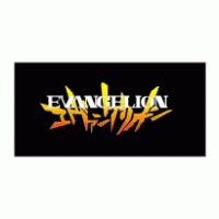 Neon Genesis Evangelion svg #8, Download drawings