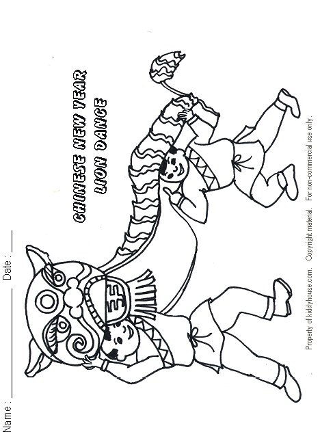 Nian Monster coloring #5, Download drawings