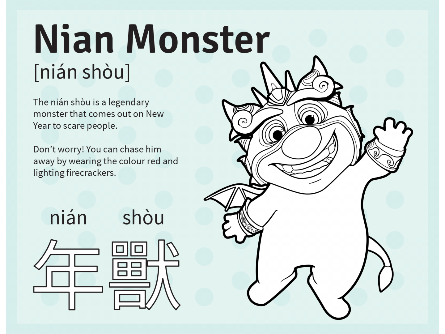 Nian Monster coloring #10, Download drawings