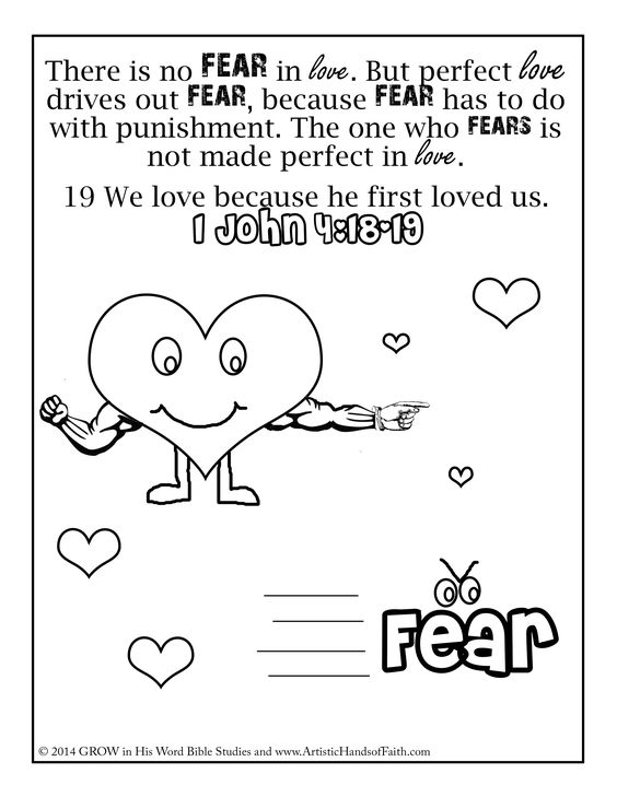 No Fear coloring #4, Download drawings