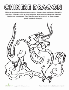 Power Of The Dragon coloring #16, Download drawings