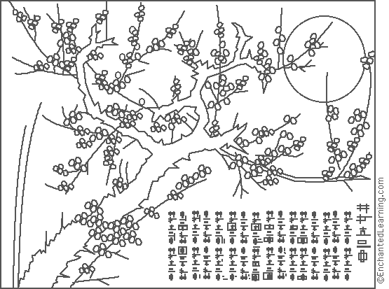 Prunus Blossom coloring #1, Download drawings