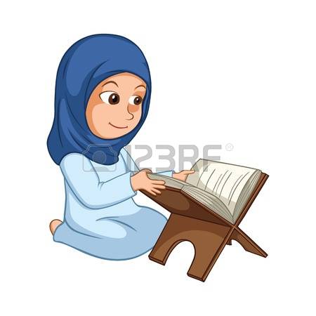 Quran clipart #8, Download drawings