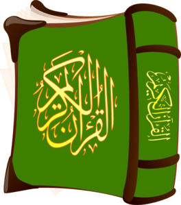 Quran clipart #11, Download drawings