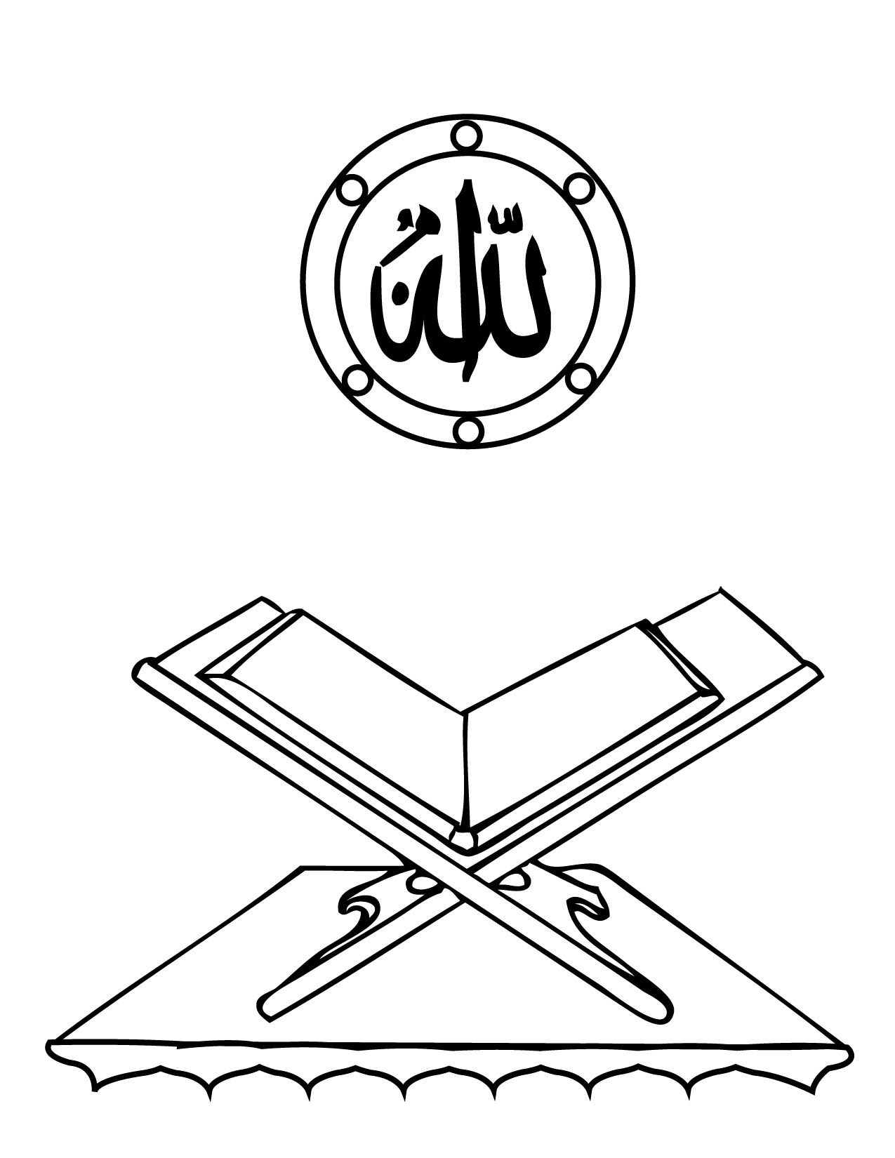 Quran coloring #10, Download drawings