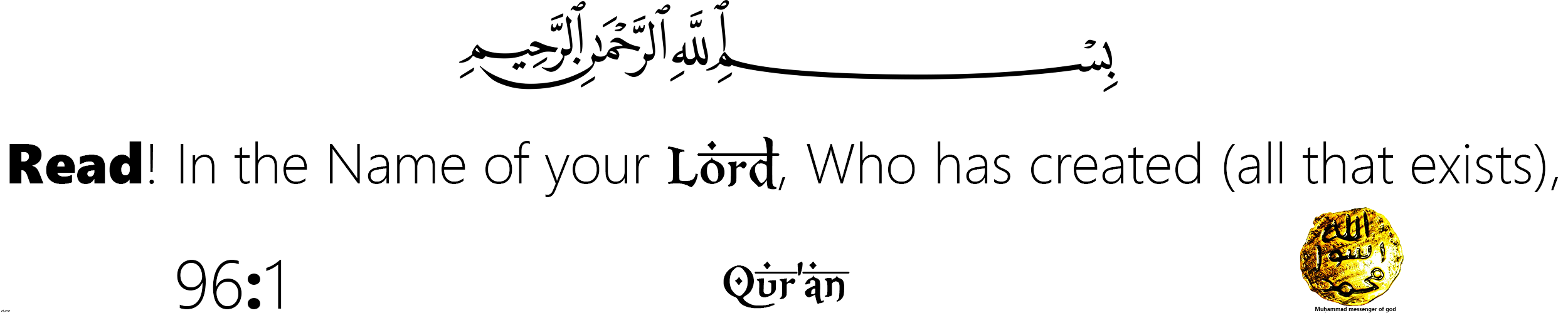 Quran svg #5, Download drawings