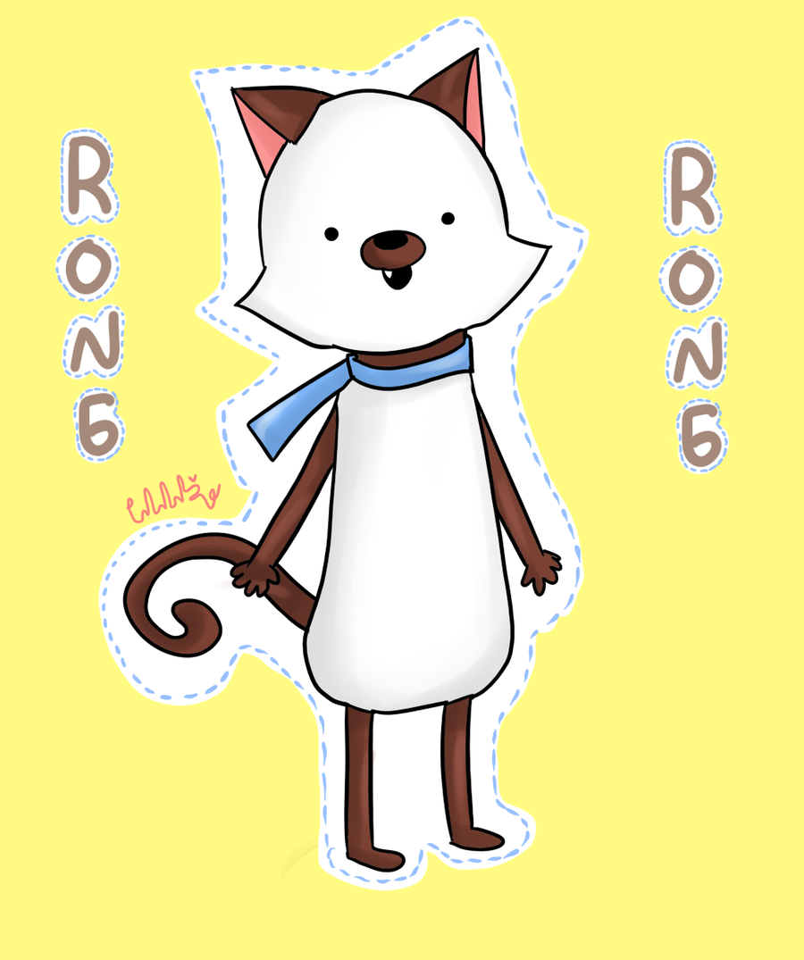 Rong Rong clipart #7, Download drawings