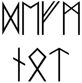 Runes clipart #20, Download drawings