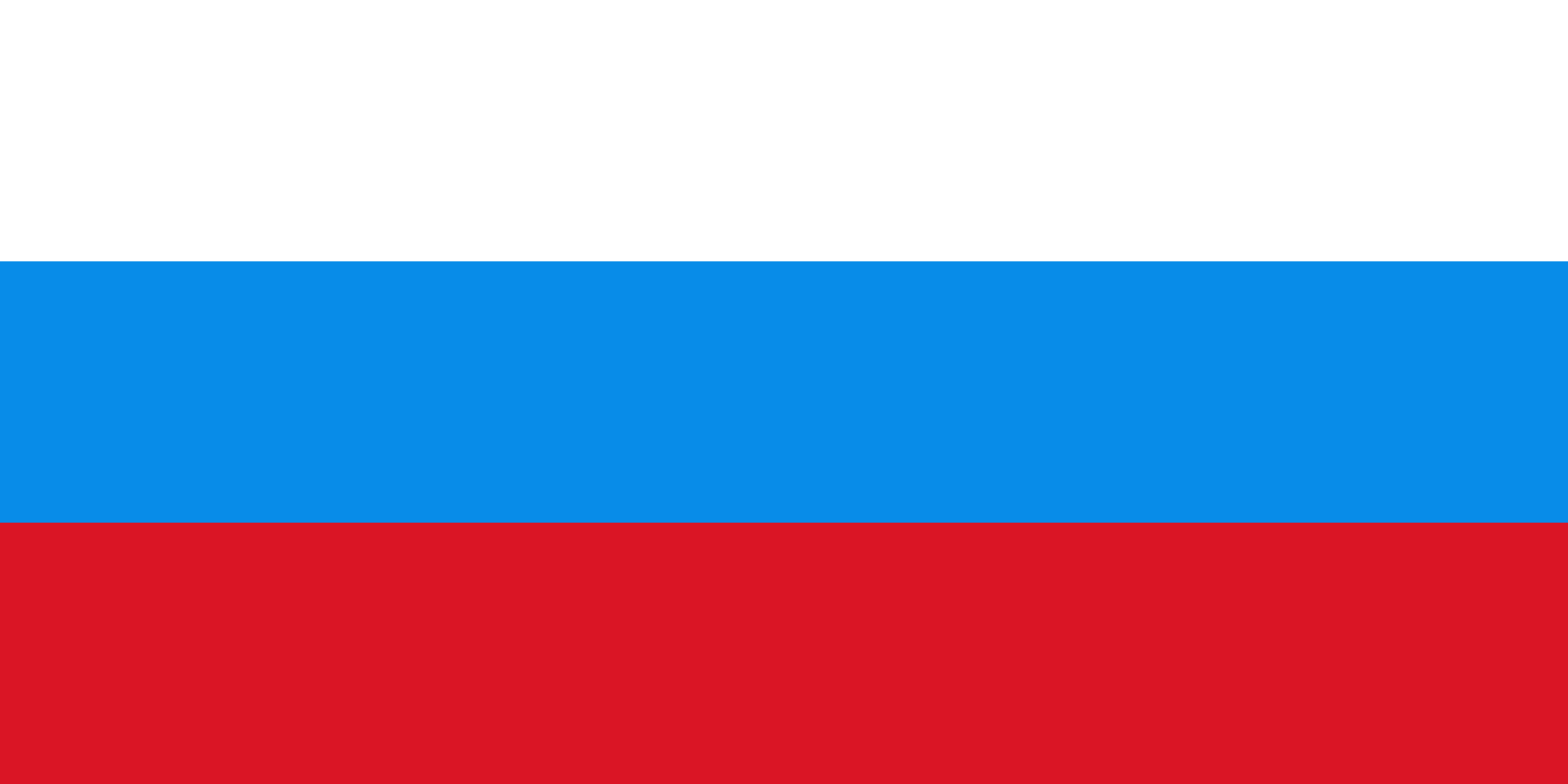Russia svg #5, Download drawings