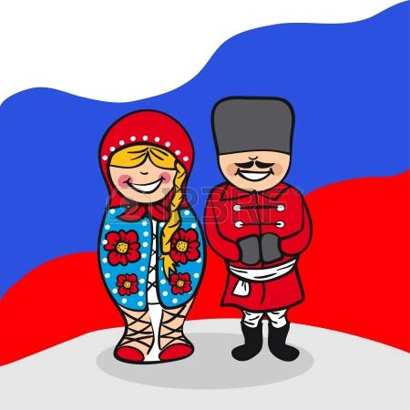 Russian clipart #12, Download drawings