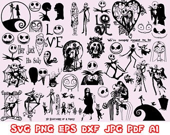 sally svg #380, Download drawings