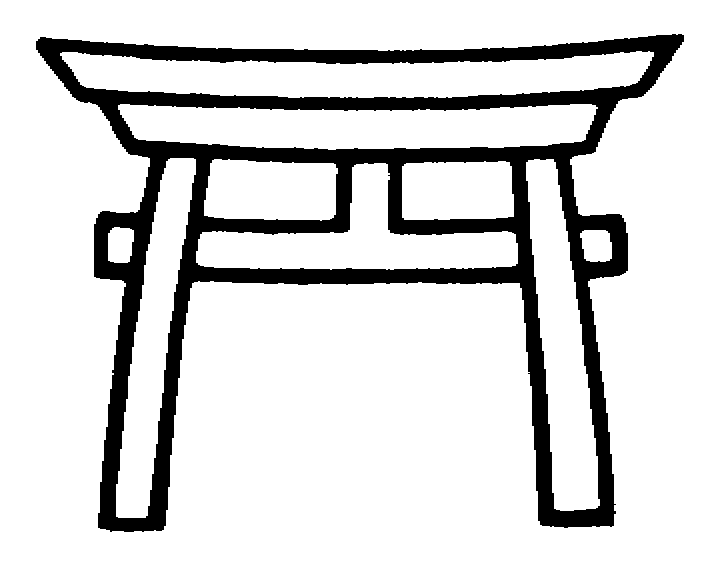 Shrine clipart #18, Download drawings