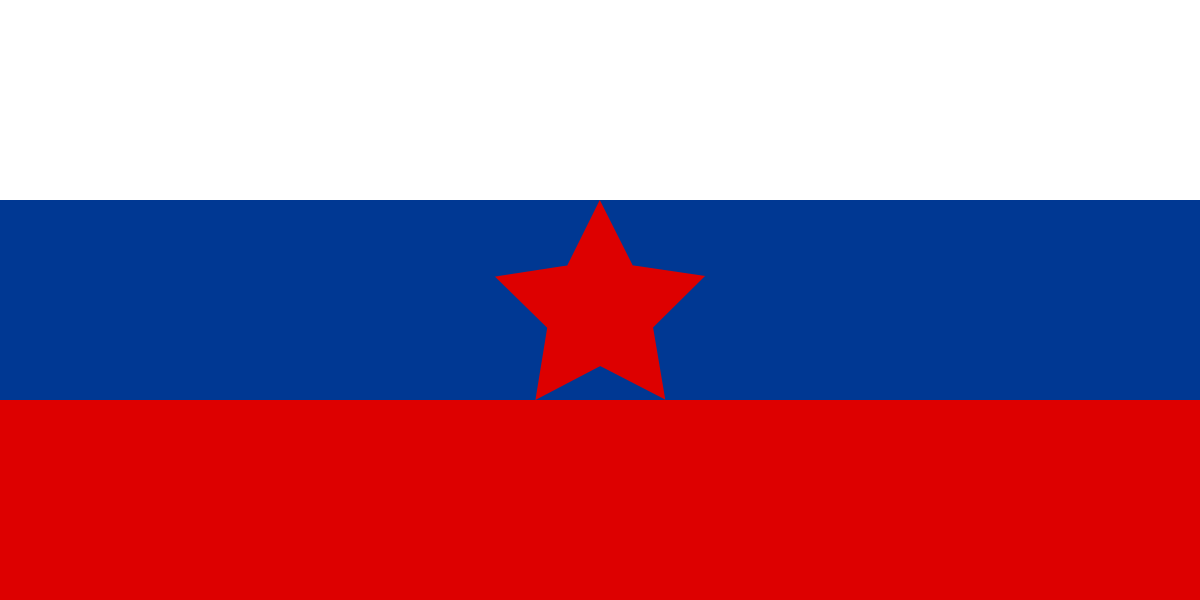 Slovenia svg #7, Download drawings