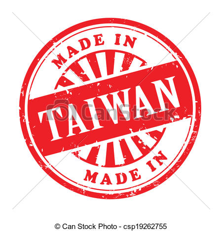 Taiwan clipart #7, Download drawings
