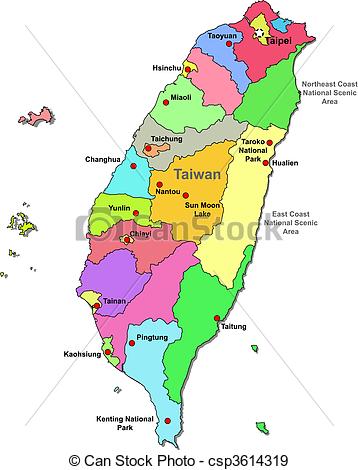 Taiwan clipart #17, Download drawings