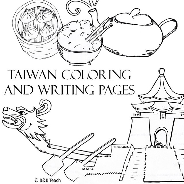 Taiwan coloring #13, Download drawings