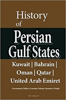The Persian Gulf coloring #11, Download drawings