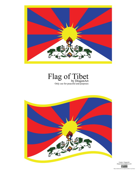 Tibet svg #7, Download drawings