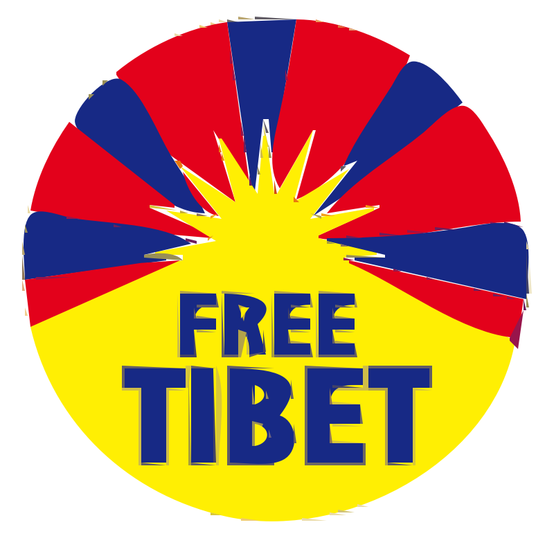 Tibet svg #5, Download drawings