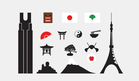 Tokyo clipart #13, Download drawings
